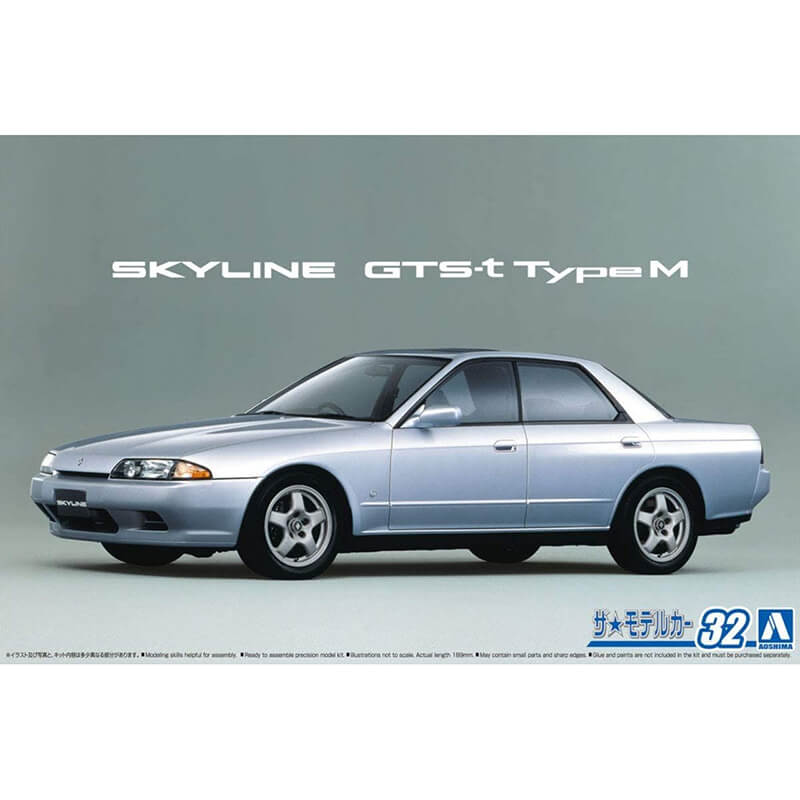 Aoshima 1/24 Nissan HCR32 Skyline GTS-T Type M '89 Kit