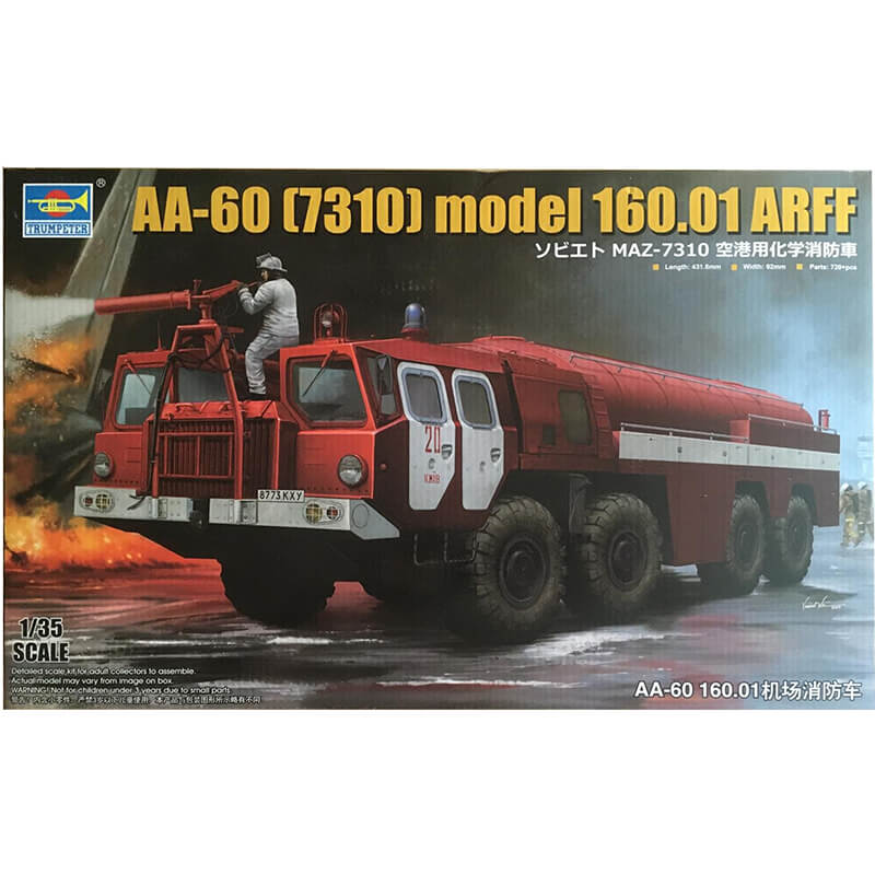 Trumpeter 1/35 AA-60 (7310) Model 160.01 ARFF Kit