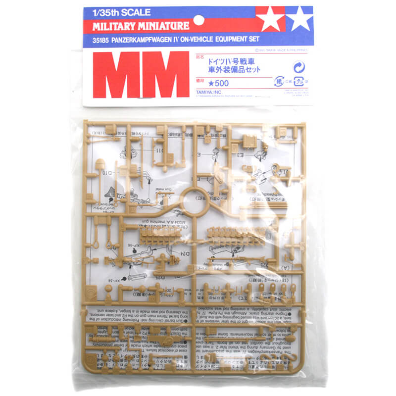 Tamiya 1/35 Panzerkampfwagen IV On-Vehicle Equipment Set Kit