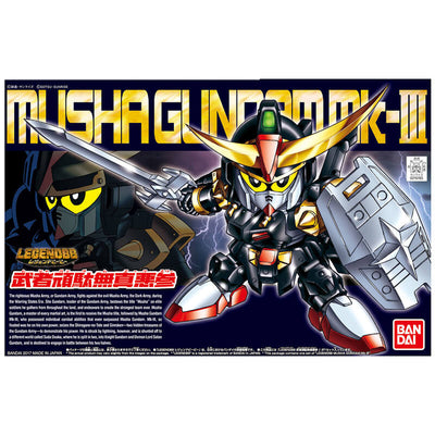 Bandai Legend BB Musha Gundam Mark-III Kit