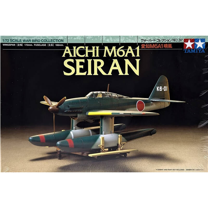 Tamiya 1/72 Aichi M6A1 Seiran Kit