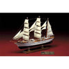 Aoshima 1/350 3-Mast Bark Gorch Fock Sailing Ship Kit
