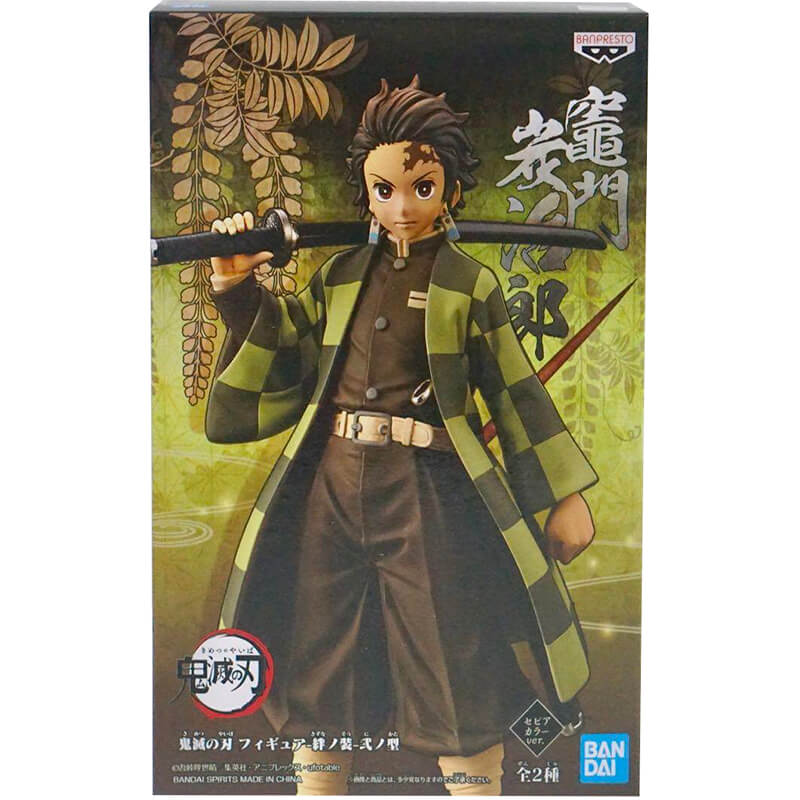 Kimetsu No Yaiba: Tanjiro Kamado Figure