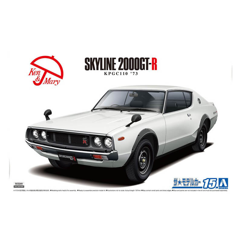 Aoshima 1/24 Nissan KPGC110 Skyline HT 2000 GT-R '73 Kit