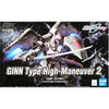 Bandai 1/144 HG Ginn Type High-Maneuver 2 Kit