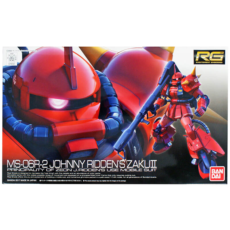 Bandai 1/144 RG MS-06R-2 Johnny Ridden`s Zaku II Kit