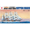 Aoshima 1/350 Japan 4-Mast Bark Nippon Maru Sailing Ship Kit