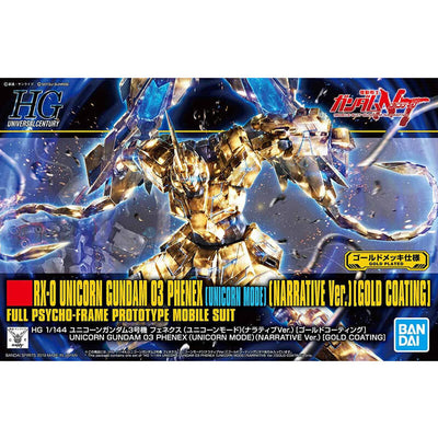 Bandai HG UC RX-0 Unicorn Gundam 03 Phenex (Narrative Ver. Gold Coating) Kit