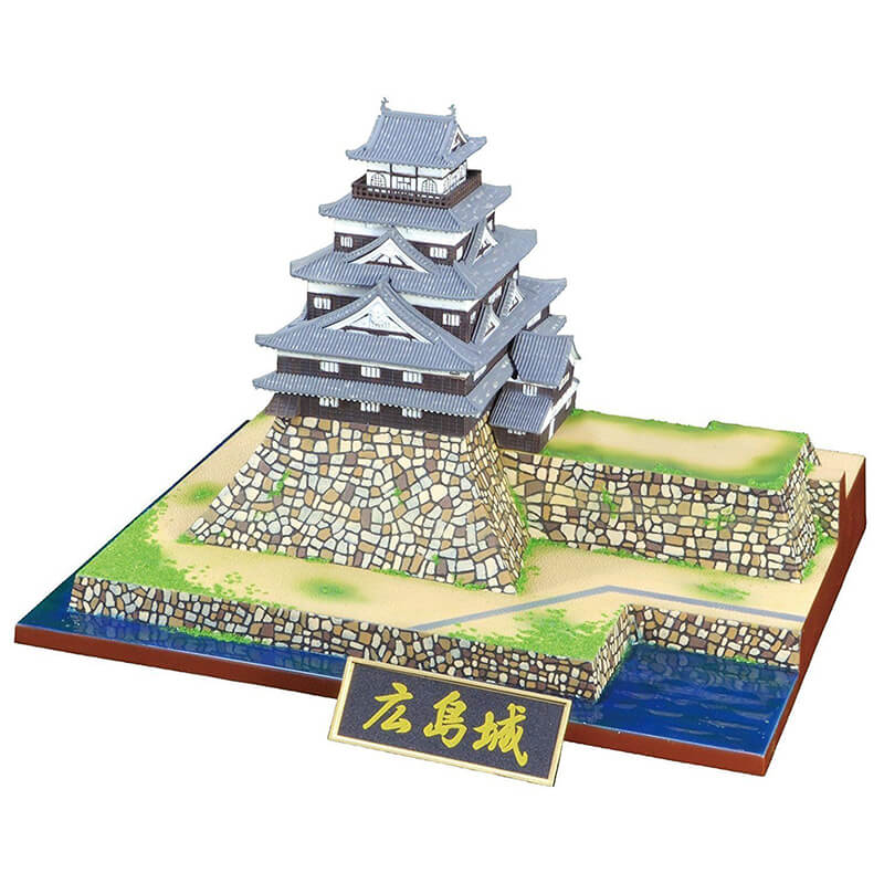 Doyusha 1/350 Hiroshima Castle Kit