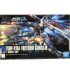 Bandai 1/144 HG ZGMF-X10A Freedom Gundam Kit