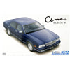 Aoshima 1/24 Nissan Y32 Cima FGDY32 '91 Kit