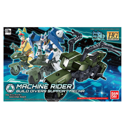 Bandai HG Machine Rider Kit