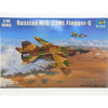 Trumpeter 1/48 Russian MIG-23ML Flogger-G Kit