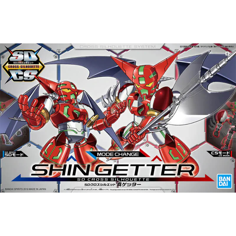 Bandai SD Gundam Cross Silhouette Shin Getter Kit