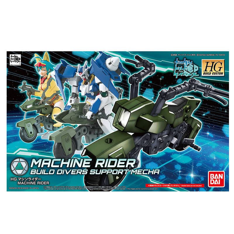 Bandai HG Machine Rider Kit