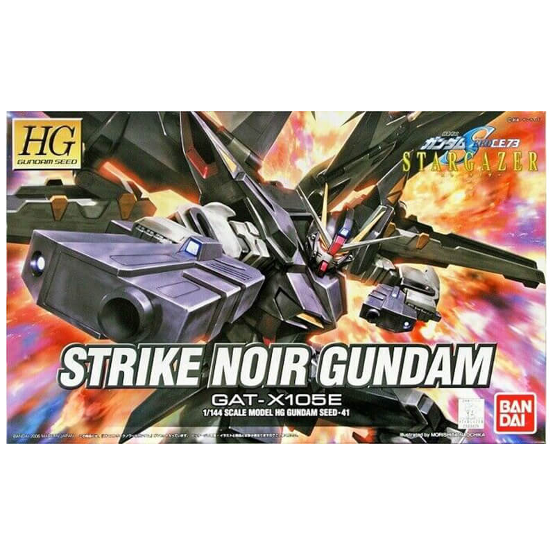 Bandai 1/144 HG Strike Noir Gundam Kit