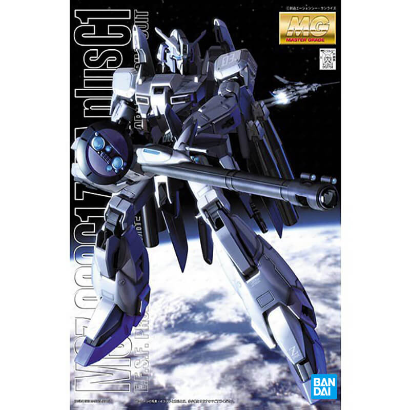 Bandai 1/100 MG MSZ-006C1 Zeta Plus C1 Kit