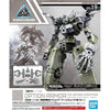 Bandai 1/144 Option Armor For Defense Operations (Cielnova Exclusive / Gray) Kit