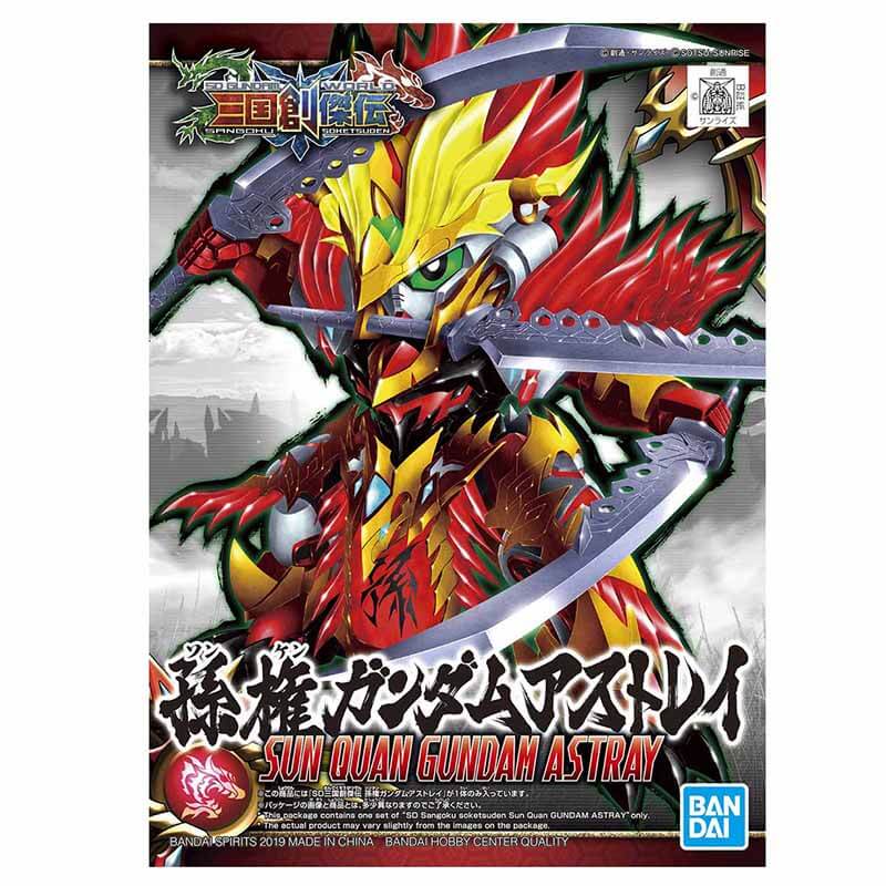 Bandai SD Sun Quan Gundam Astray Kit