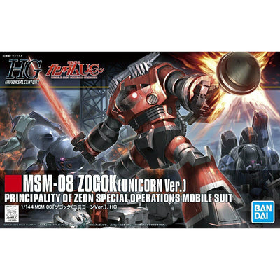 Bandai 1/144 HG UC MSM-08 Zogok (Unicorn Ver.) Kit
