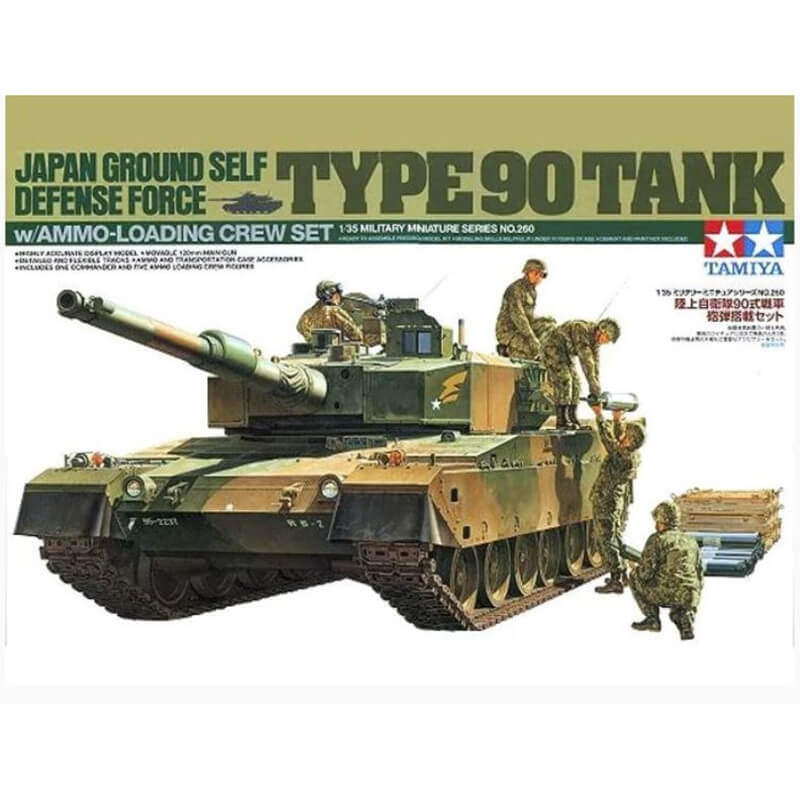 Tamiya 1/35 Japan Ground Self Defense Force Type90 Tank w/Ammo-Loading Crew Set Kit