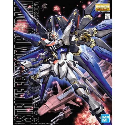 Bandai 1/100 MG Strike Freedom Gundam Kit
