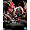Bandai 1/100 Hi-Resolution Model Gundam Astray Red Frame Powered Red Kit