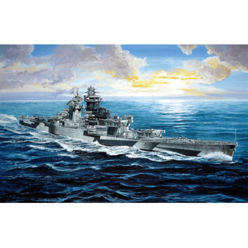 Trumpeter 1/700 French Battle Ship Richelieu 1943 Kit