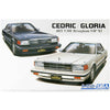 Aoshima 1/24 Nissan Y30 Cedric/Gloria 4HT V30E Brougham VIP '83 Kit
