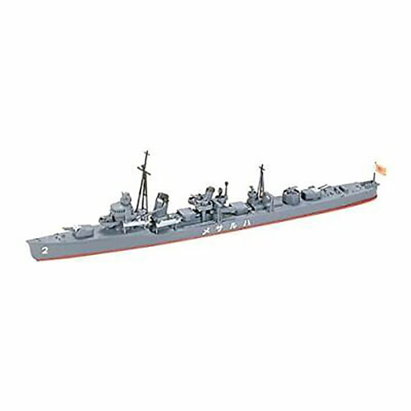 Tamiya 1/700 Japanese Navy Destroyer Harusame Kit
