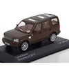Whitebox 1/43 Land Rover Discovery 4 2010 (Met-Brown)