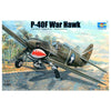 Trumpeter 1/32 P-40F War Hawk Kit