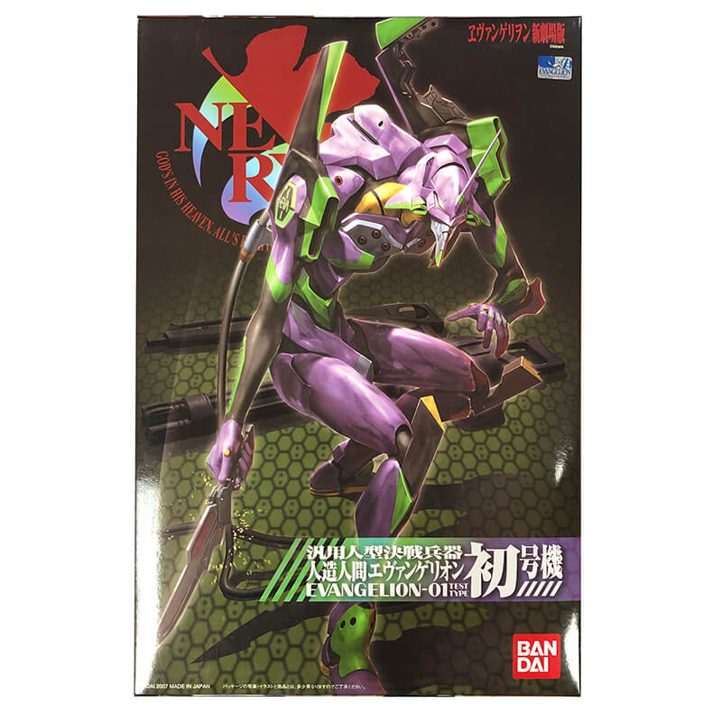 Bandai Neon Genesis Evangelion Evangelion-01 (New Movie Ver.) Kit