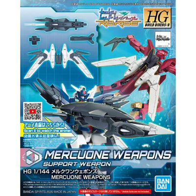 Bandai 1/144 HG Mercuone Weapons Kit
