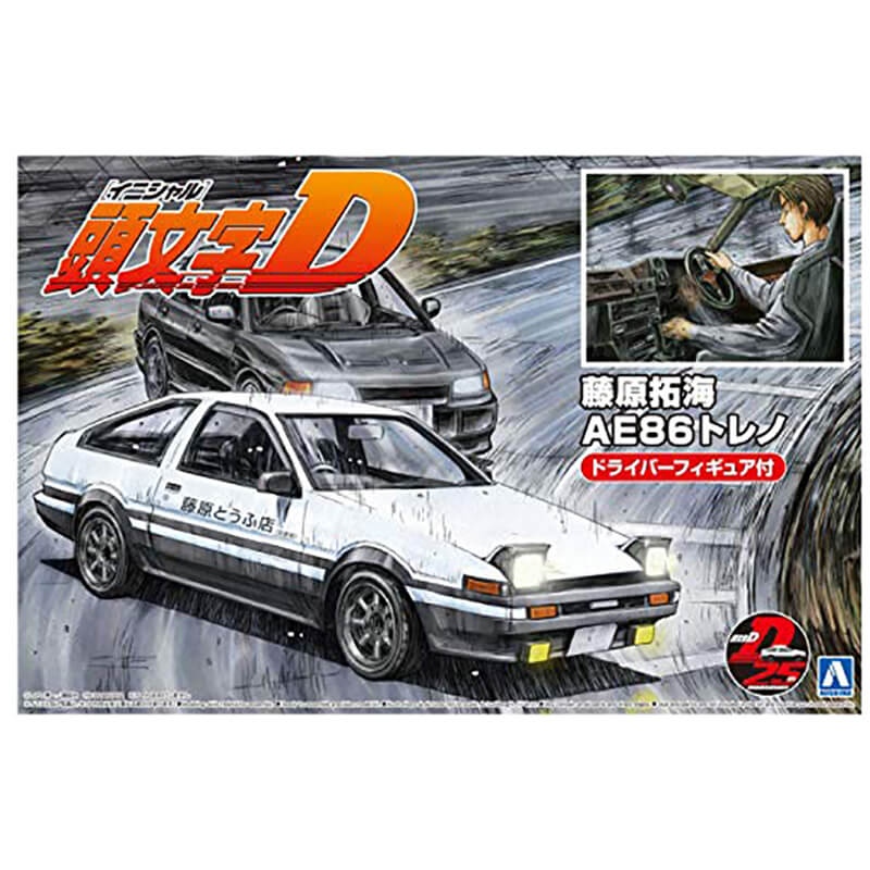 Aoshima 1/24 Fujiwara Takumi AE86 Trueno (Project D Ver. w/Figure) Kit