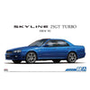 Aoshima 1/24 Nissan ER34 Skyline 25GT Turbo '01 Kit