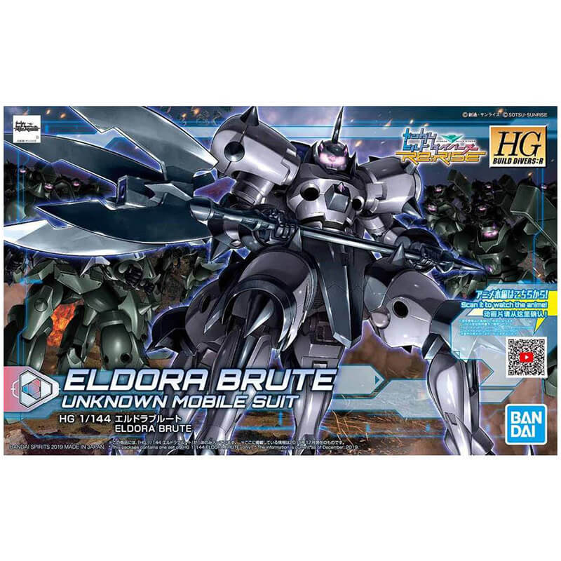 Bandai 1/144 HG Eldora Brute Kit