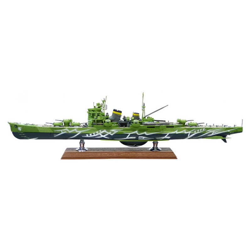 Aoshima 1/700 Heavy Cruiser Nachi Kit