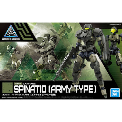 Bandai 1/144 EXM-A9a Spinatio (Army Type) Kit