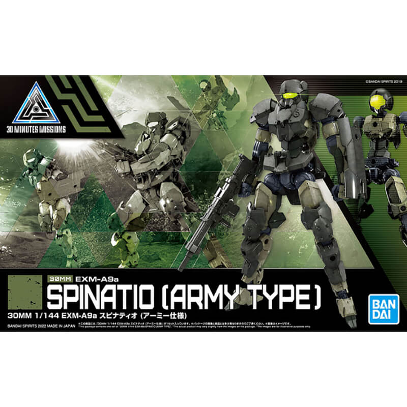 Bandai 1/144 EXM-A9a Spinatio (Army Type) Kit