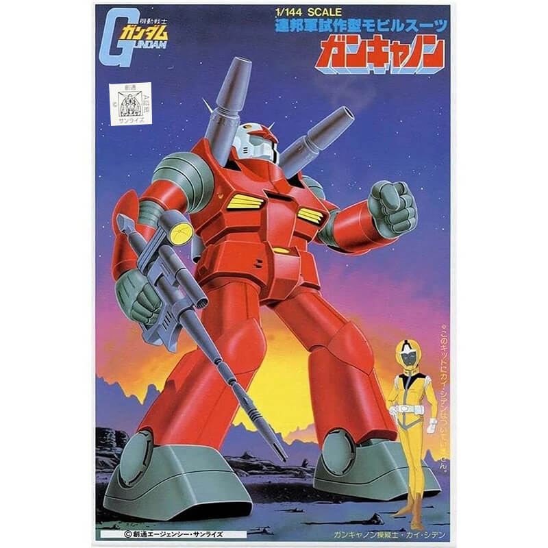 Bandai 1/144 Guncannon Kit
