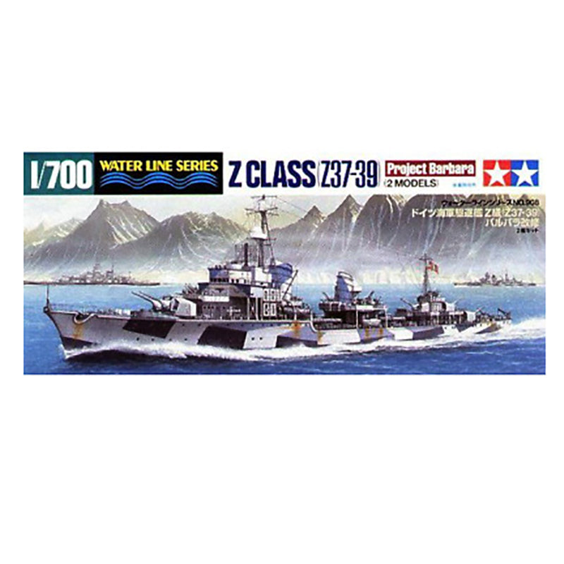 Tamiya 1/700 Z Class (Z37-39) Kit