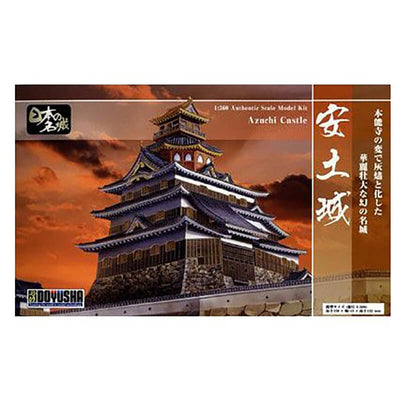 Doyusha 1/360 Azuchi Castle Kit