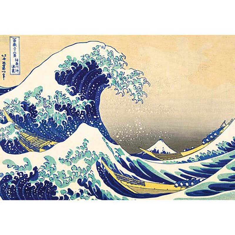The Great Wave Of Kanagawa, Hokusai Katsushika 1000pc Puzzle