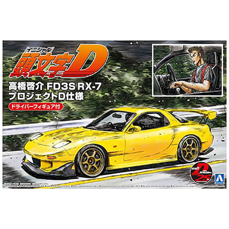 Aoshima 1/24 Takahashi Keisuke FD3S RX-7 (Project D Ver. w/Figure) Kit