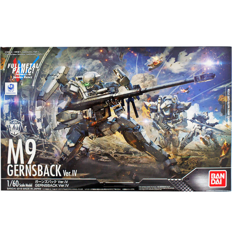 Bandai Full Metal Panic! M9 Gernsback Ver.IV