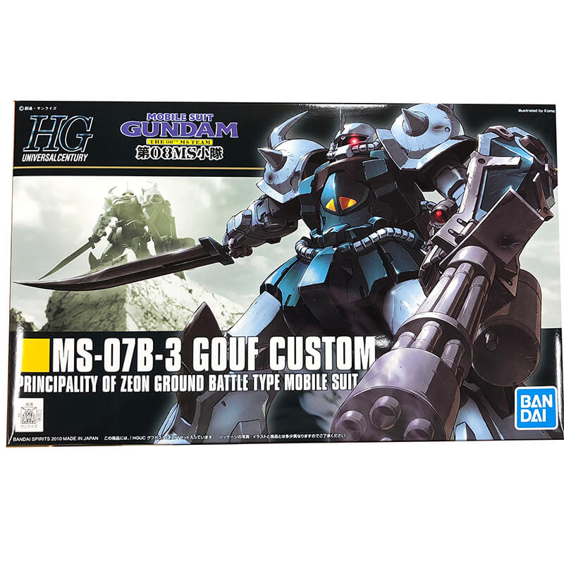 Bandai 1/144 HG MS-07B-3 Gouf Custom Kit