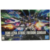 Bandai 1/144 HG Strike Freedom Gundam Kit