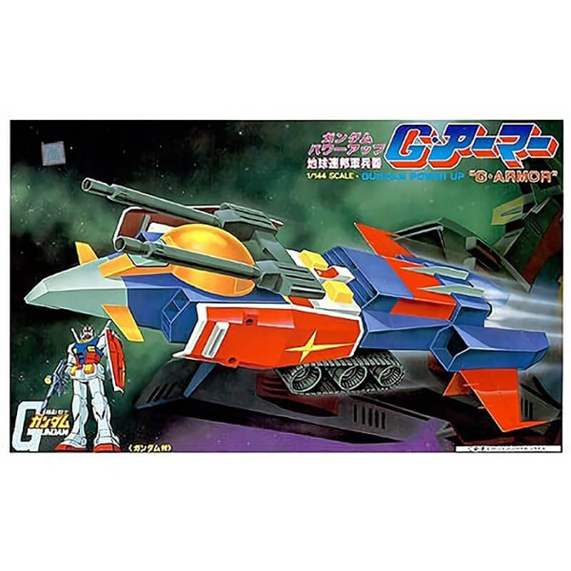 Bandai 1/144 G-Armor Kit