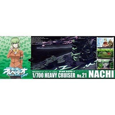 Aoshima 1/700 Heavy Cruiser Nachi Kit